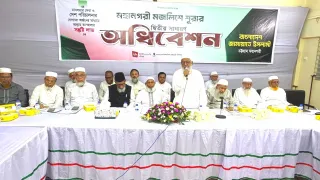জনগণের অধিকার প্রতিষ্ঠায় জামায়াত বলিষ্ঠ ভূমিকা রাখছে: শাহজাহান চৌধুরী