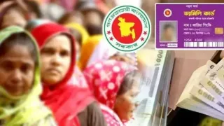 ৮ শ্রেণির মানুষ পাবেন না ফ্যামিলি কার্ড