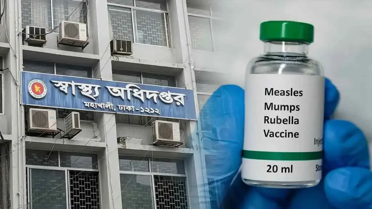 সারাদেশে হামের উপসর্গে আরও ৮ জনের মৃত্যু, আক্রান্ত ১৩২০