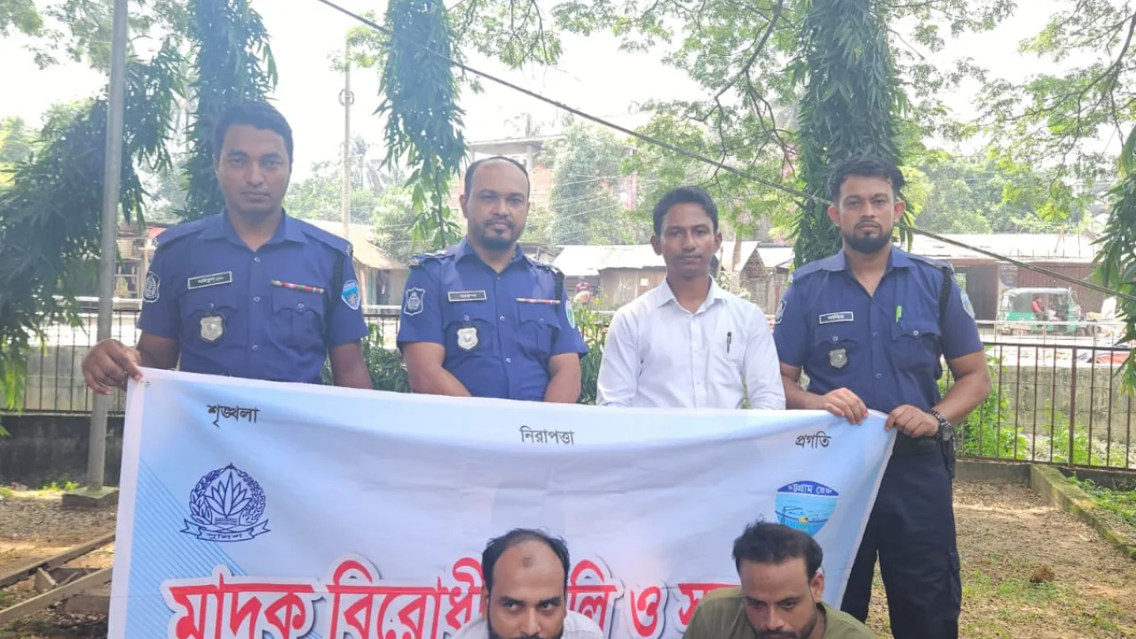 ফটিকছড়িতে ইয়াবা সেবনের সময় দুই ব্যক্তি আটক, ১০ দিনের কারাদণ্ড