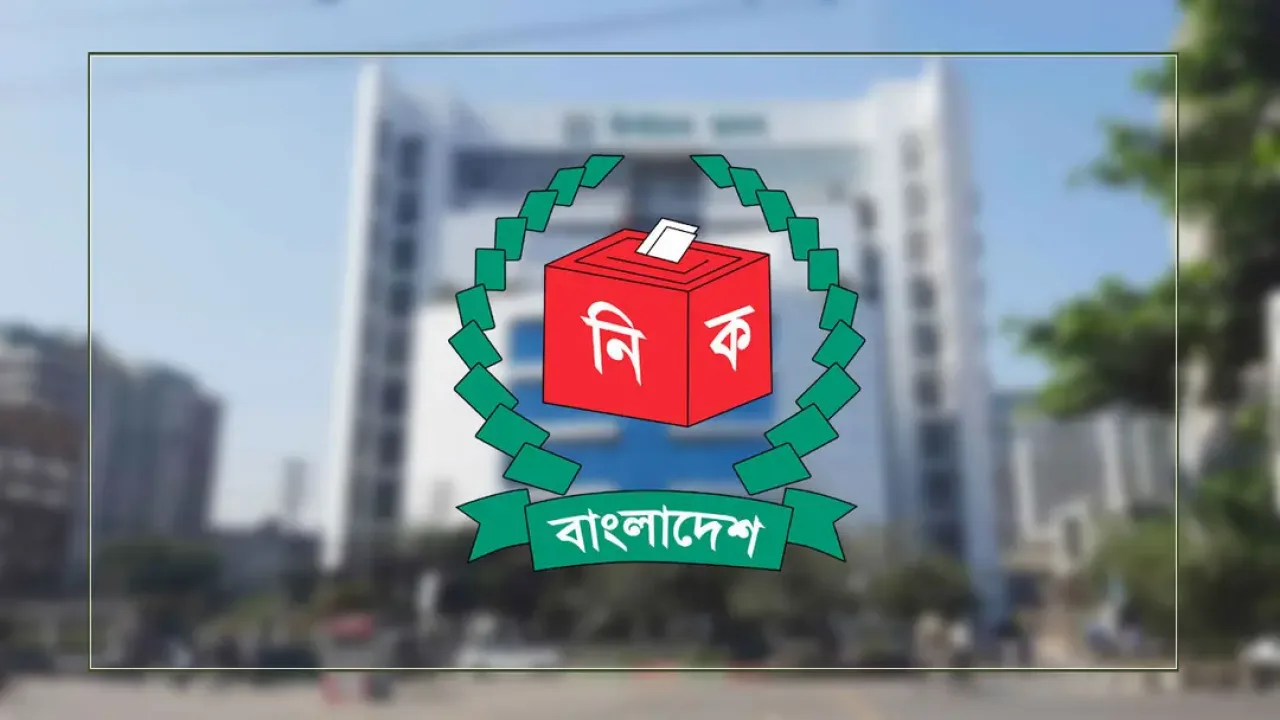 স্থানীয় নির্বাচনে ফিরল নির্দলীয় প্রতীক