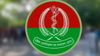 বদলি নিয়ে তদবিরের অভিযোগ ‘ভিত্তিহীন’, প্রতিবাদ ড্যাবের