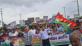 ‘ফ্যাসিস্টরা বাংলাদেশকে আধিপত্যবাদীদের হাতে তুলে দিয়েছিল’ : এমপি সরওয়ার জামাল নিজাম