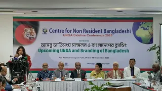 রোহিঙ্গা সংকট আরও ঘনীভূত হয়েছে: শামা ওবায়েদ