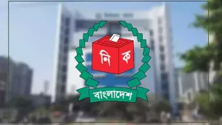 উপজেলা নির্বাচনে নিষিদ্ধ পোস্টার-মিছিল, প্রচার চলবে বিলবোর্ডে
