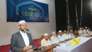 মহানবী (সা.) এর জীবনাদর্শেই পশুবৃত্তি দমন হয়েছে