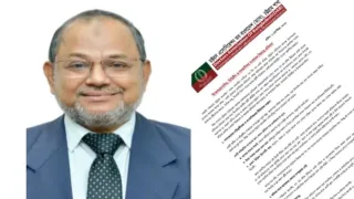 ‘উদ্দেশ্যপ্রণোদিত ও মানহানিকর’ সংবাদ প্রকাশের অভিযোগ, ড্যাব নেতার প্রতিবাদ