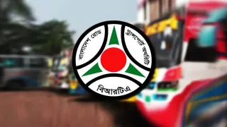 শ্রমিকলীগ নেতার ইন্ধনে হালিশহর বিআরটিএ কর্মকর্তাকে নিয়ে অপপ্রচারের অভিযোগ