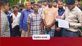 আনোয়ারায় মাদক সেবনের দায়ে  দুইজনের কারাদণ্ড