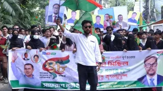 বিএনপি সরকারের সফলতার ১৮০ দিন পূর্তিতে চট্টগ্রাম কলেজ ছাত্রদলের আনন্দ মিছিল