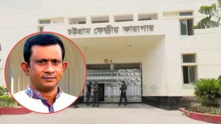 চট্টগ্রাম কারাগারে মিরসরাইয়ের আওয়ামীলীগ নেতার মৃত্যু