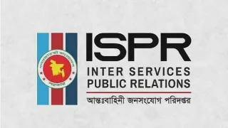 হাটহাজারীতে ফিল্ড ফায়ারিং অনুশীলনের সময় দুর্ঘটনায় ২ সেনাসদস্য নিহত