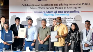 নগরীতে পানি সরবরাহে ত্রিপক্ষীয় সমঝোতা স্মারক সাক্ষর