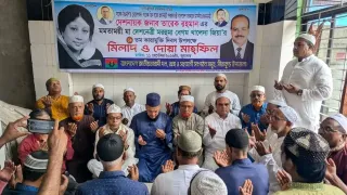 খালেদা জিয়ার কারামুক্তি দিবসে চট্টগ্রামে বিএনপির দোয়া মাহফিল